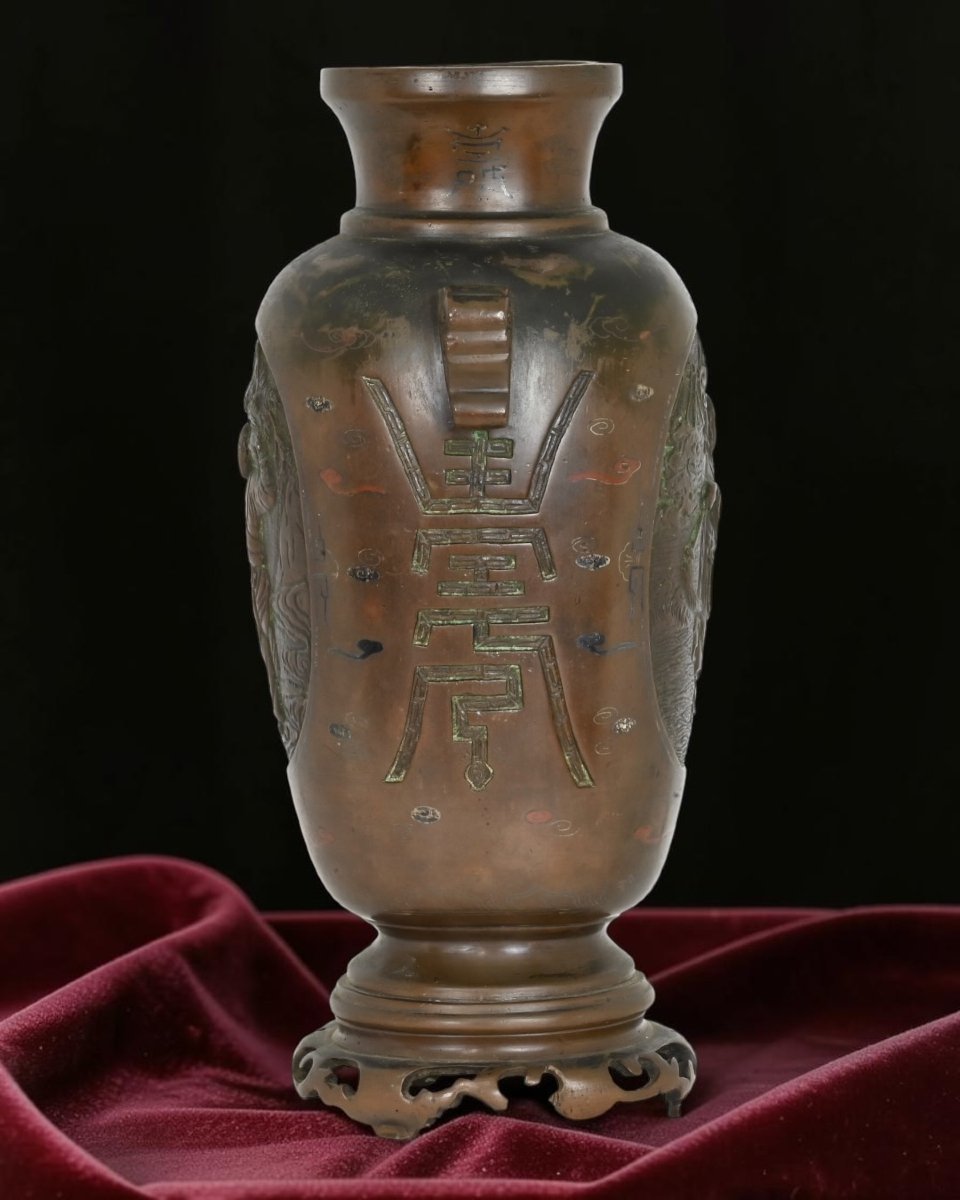 Vaso Giapponese Di Epoca Meiji - Giappone Fine XIX Secolo-photo-4